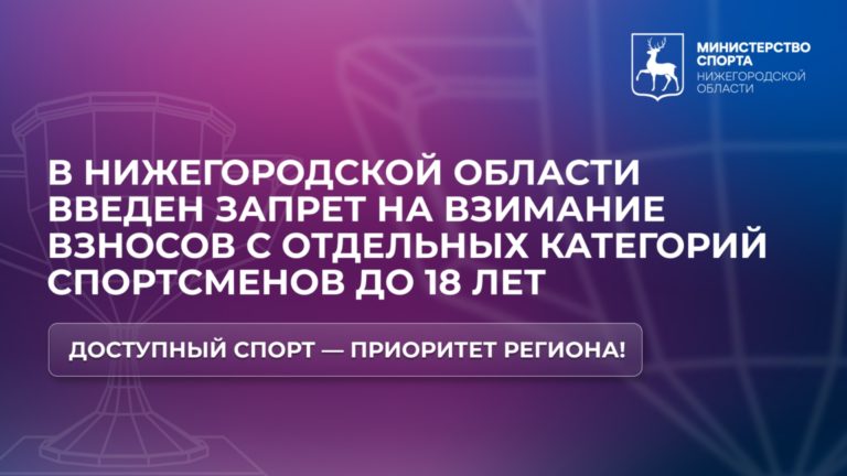 НОВОСТЬ 3