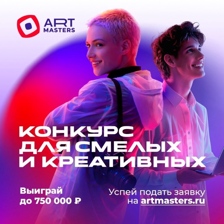 новость2